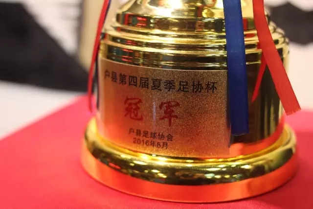 关于开云体育app展示图